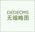 瑞士铁路测试五分快三身份验证技术