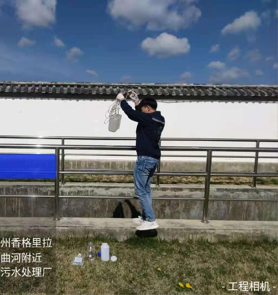 水环境及废水检测