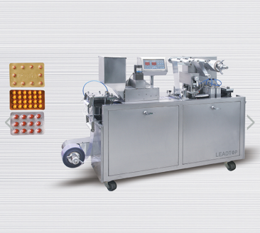 高速泡罩包裝機都具有哪些特點可以挑選呢？